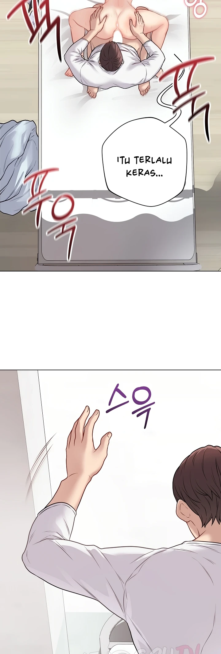 Signed, Sealed, Mistaken - Page 13